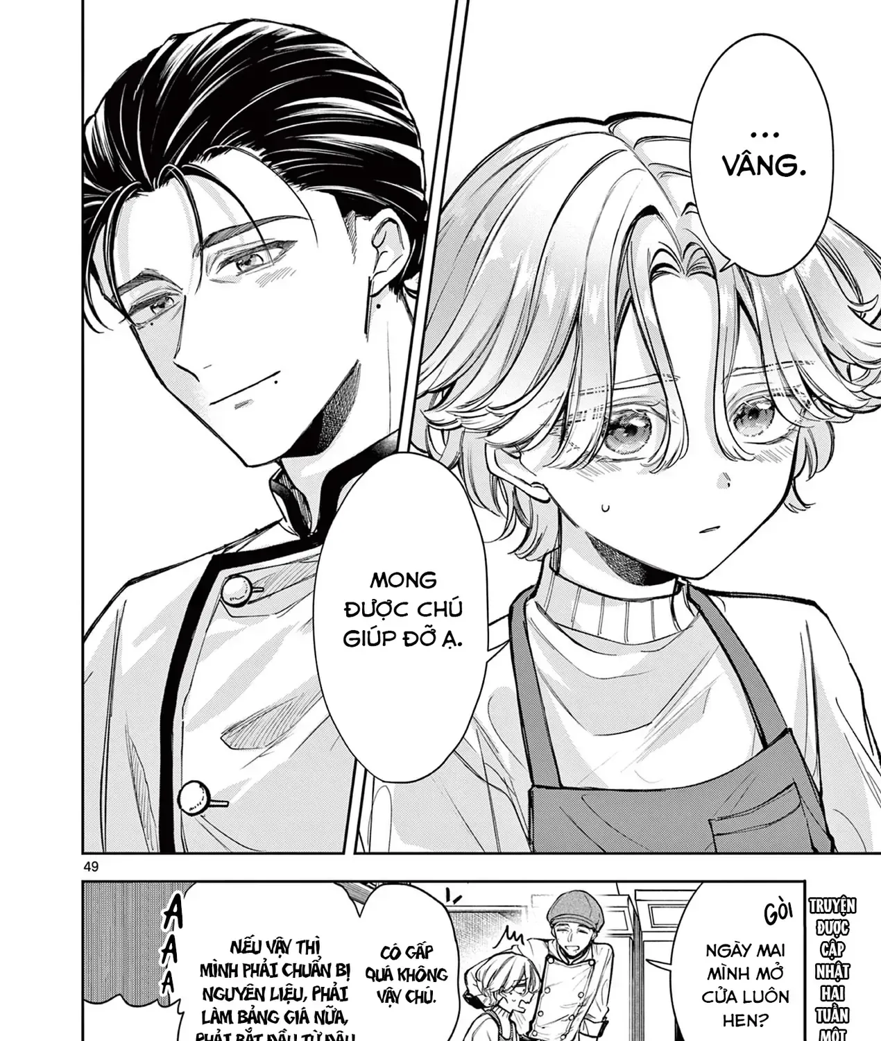 Hai Người Thoang Thoảng Hương Lúa Mì Chap 1 - Next Chap 2