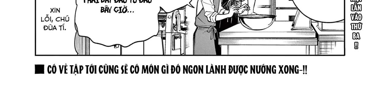 Hai Người Thoang Thoảng Hương Lúa Mì Chap 1 - Next Chap 2