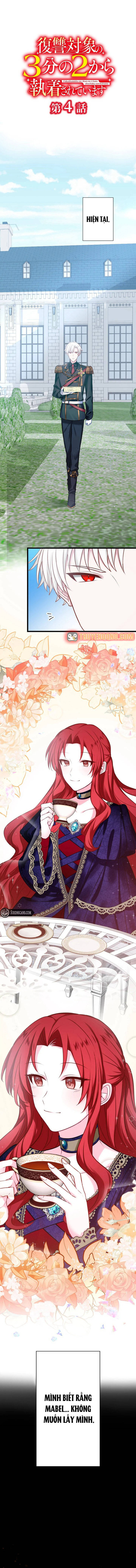 Hai Trong Số Ba Mục Tiêu Báo Thù Đều Mê Muội Tôi Chap 4 - Next Chap 5