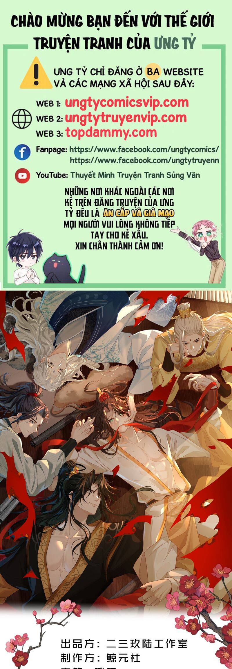 Hải Vương Sau Khi Hoàn Lương Sa Vào Tu La Tràng Chap 17 - Next Chap 18