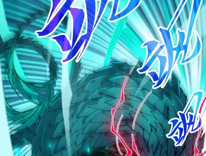 Hải Vương Sau Khi Hoàn Lương Sa Vào Tu La Tràng Chap 65 - Next Chap 66