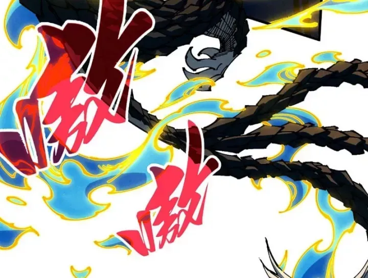 Hải Vương Sau Khi Hoàn Lương Sa Vào Tu La Tràng Chap 65 - Next Chap 66