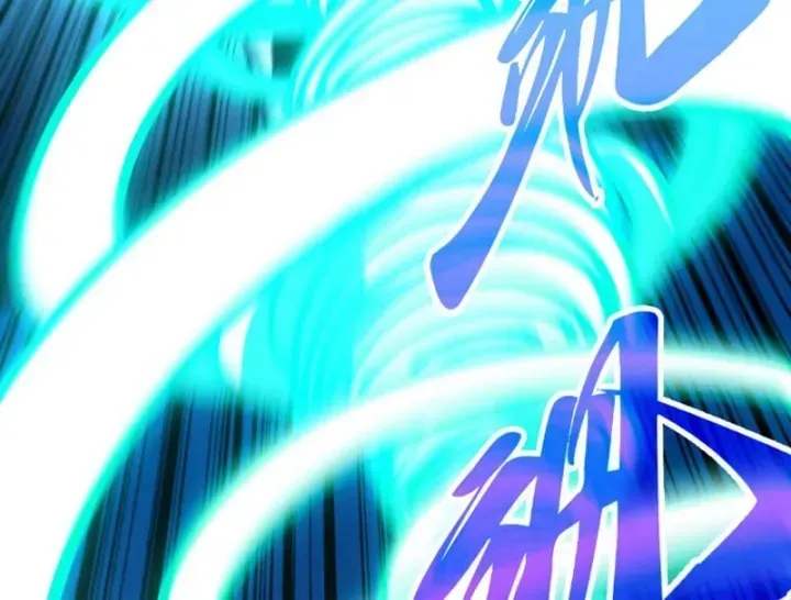 Hải Vương Sau Khi Hoàn Lương Sa Vào Tu La Tràng Chap 65 - Next Chap 66