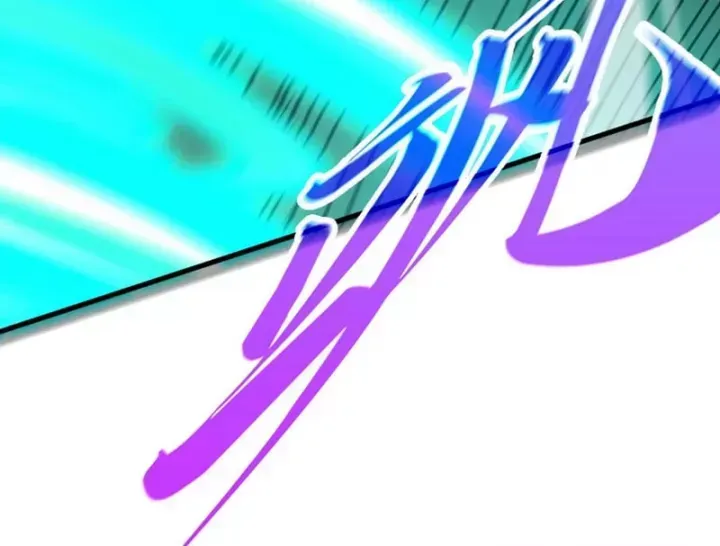Hải Vương Sau Khi Hoàn Lương Sa Vào Tu La Tràng Chap 65 - Next Chap 66