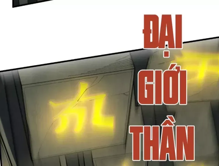 Hải Vương Sau Khi Hoàn Lương Sa Vào Tu La Tràng Chap 65 - Next Chap 66