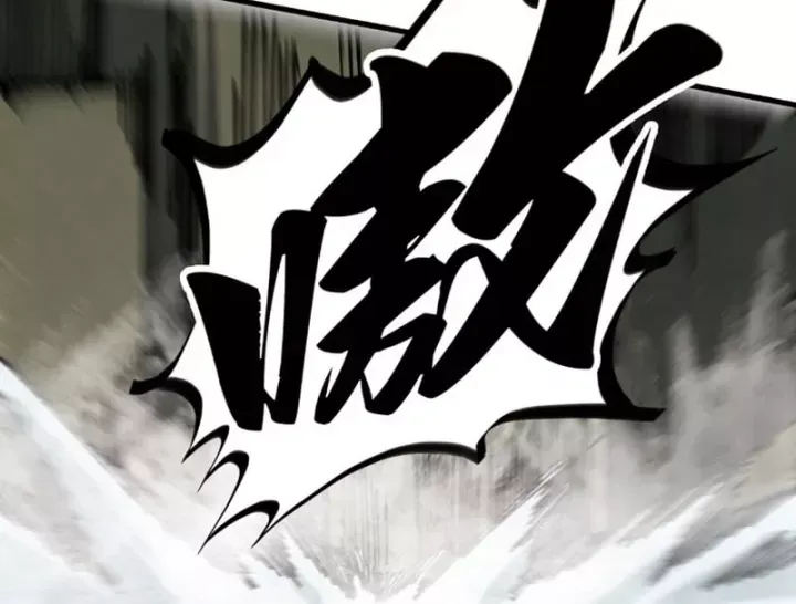 Hải Vương Sau Khi Hoàn Lương Sa Vào Tu La Tràng Chap 65 - Next Chap 66