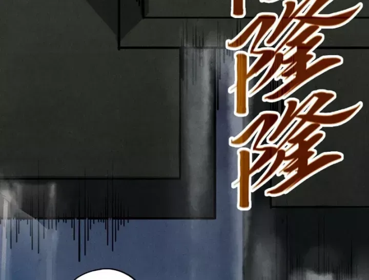 Hải Vương Sau Khi Hoàn Lương Sa Vào Tu La Tràng Chap 65 - Next Chap 66