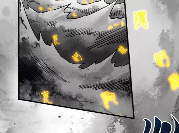 Hải Vương Sau Khi Hoàn Lương Sa Vào Tu La Tràng Chap 65 - Next Chap 66