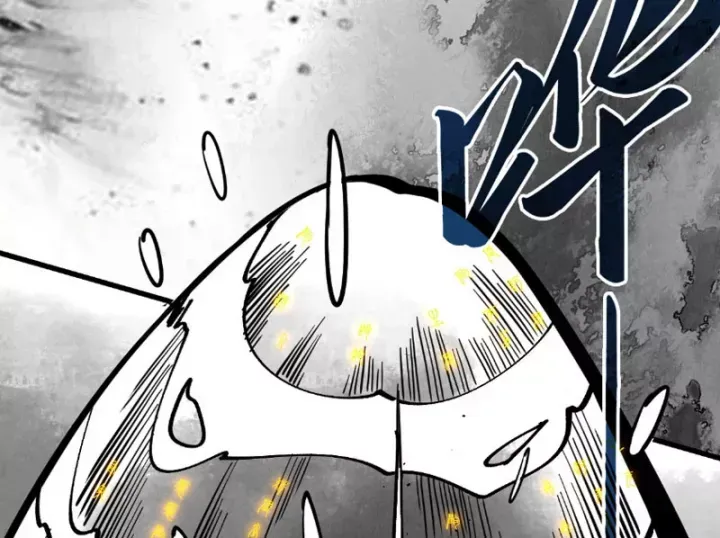 Hải Vương Sau Khi Hoàn Lương Sa Vào Tu La Tràng Chap 65 - Next Chap 66