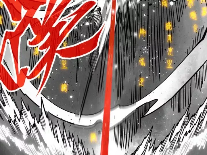 Hải Vương Sau Khi Hoàn Lương Sa Vào Tu La Tràng Chap 65 - Next Chap 66