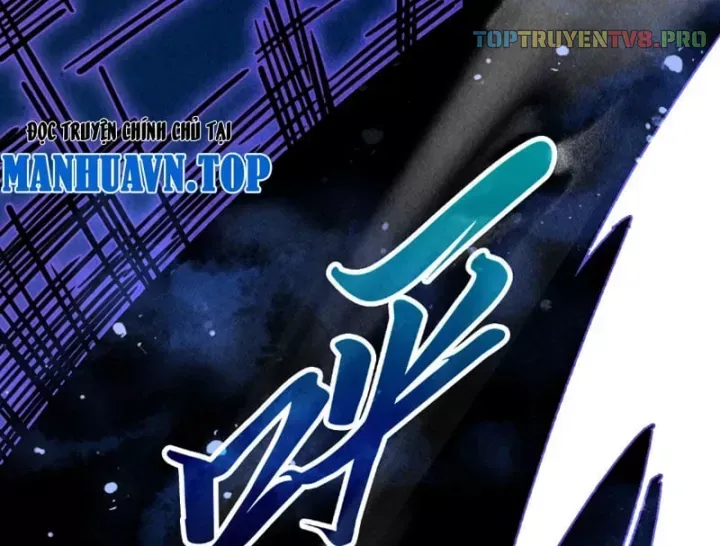Hải Vương Sau Khi Hoàn Lương Sa Vào Tu La Tràng Chap 65 - Next Chap 66