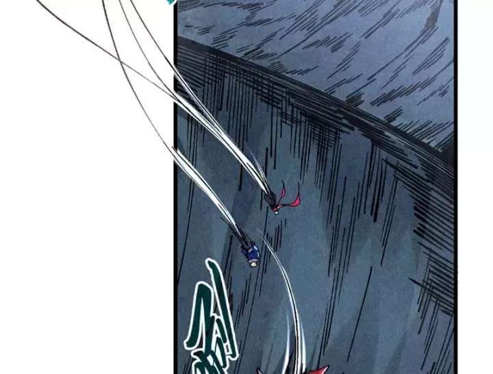 Hải Vương Sau Khi Hoàn Lương Sa Vào Tu La Tràng Chap 65 - Next Chap 66
