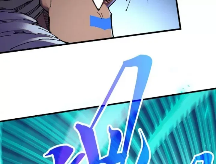 Hải Vương Sau Khi Hoàn Lương Sa Vào Tu La Tràng Chap 65 - Next Chap 66