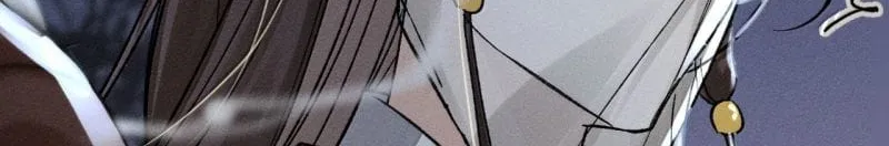 Hải Vương Sau Khi Hoàn Lương Sa Vào Tu La Tràng Chap 67 - Next Chap 68