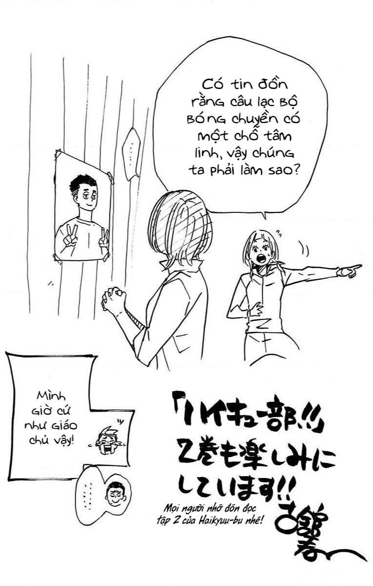 Haikyuu-Bu Chap 12.5 - Next Chap 13.5