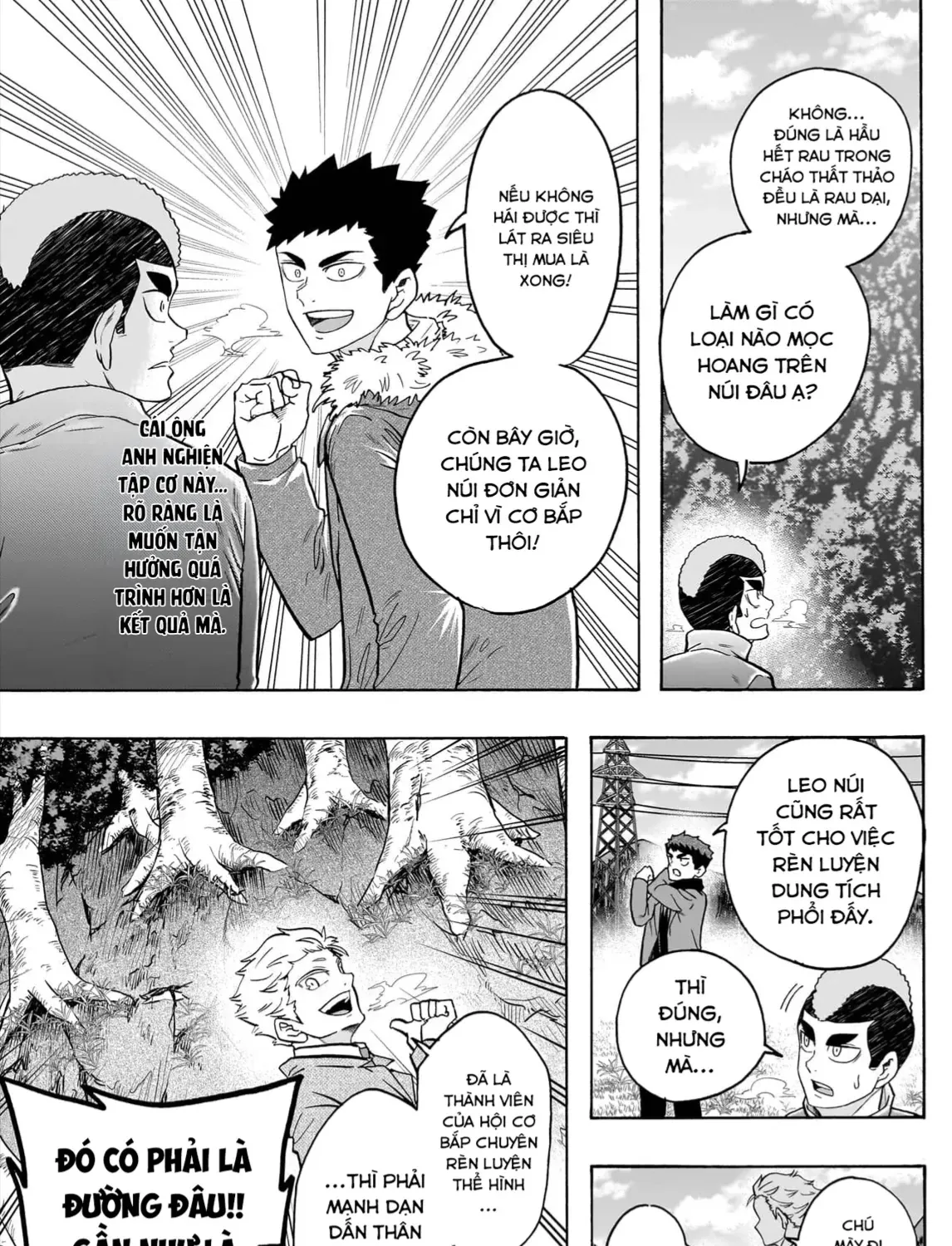 Haikyuu-Bu Chap 139 - Next Chap 140