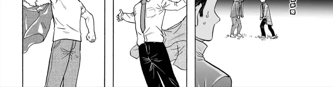 Haikyuu-Bu Chap 139 - Next Chap 140