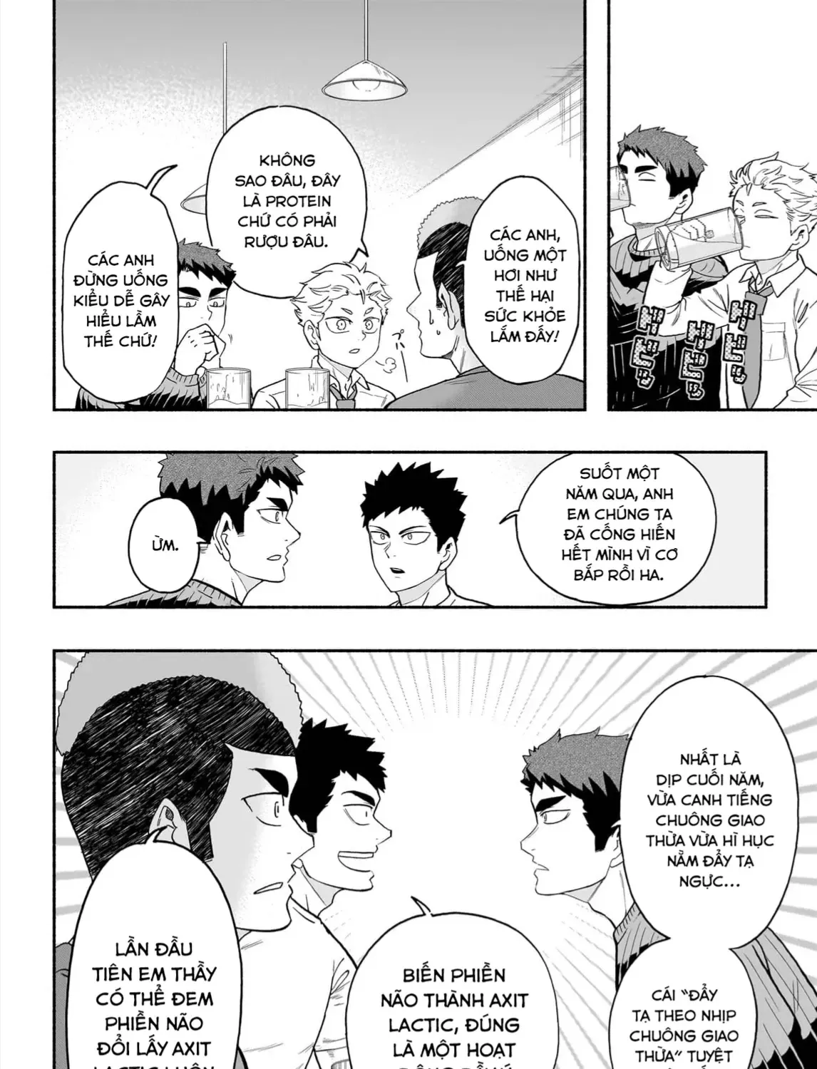 Haikyuu-Bu Chap 139 - Next Chap 140