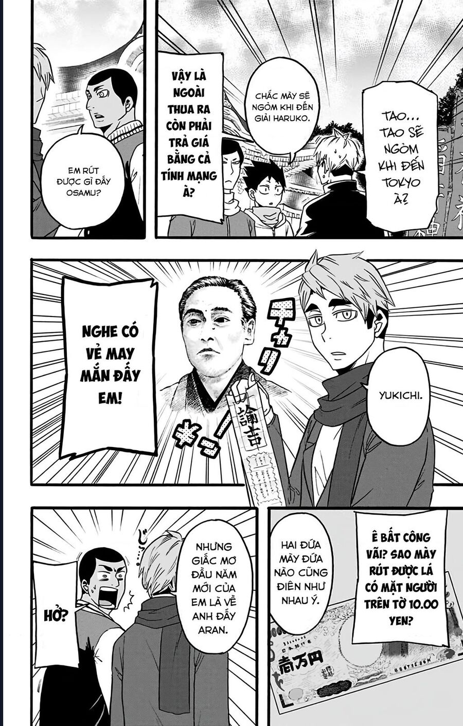 Haikyuu-Bu Chap 32 - Next Chap 33
