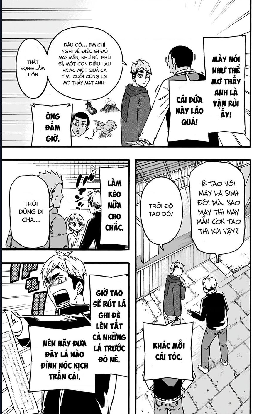 Haikyuu-Bu Chap 32 - Next Chap 33
