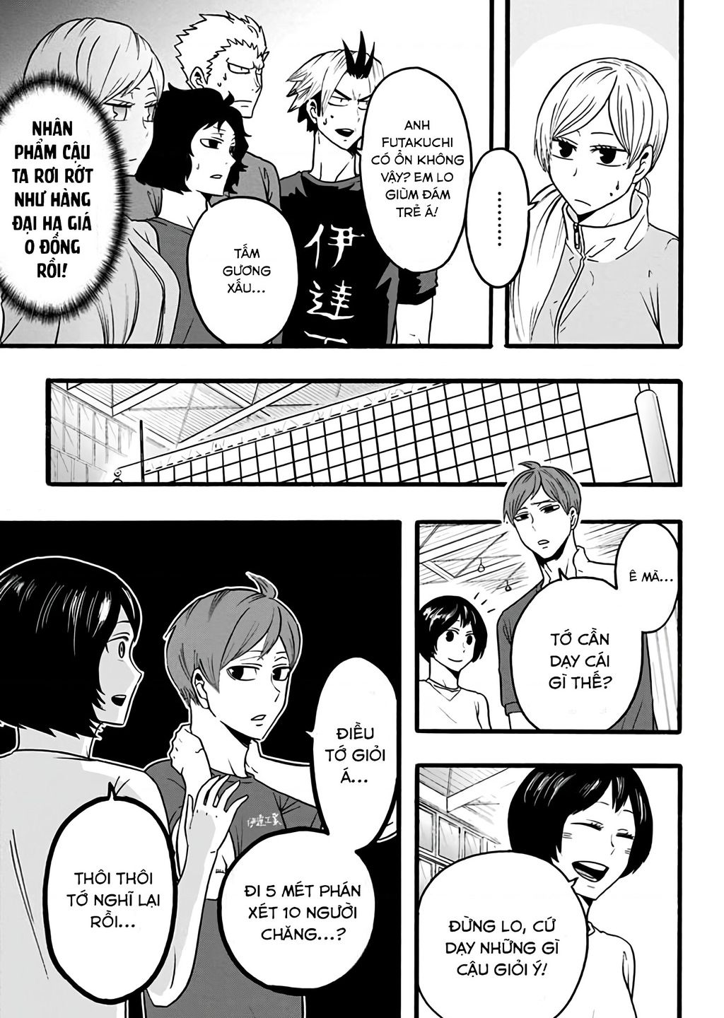 Haikyuu-Bu Chap 34 - Next Chap 35