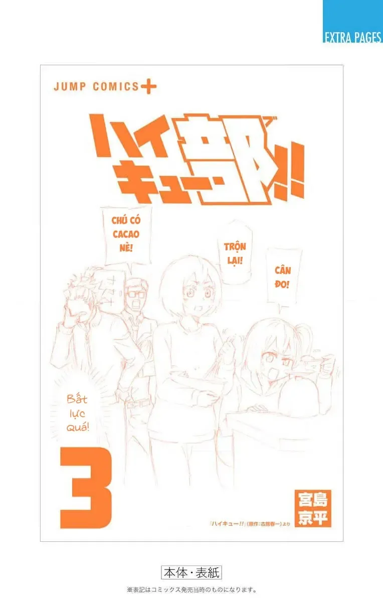 Haikyuu-Bu Chap 36.6 - Next Chap 37.6