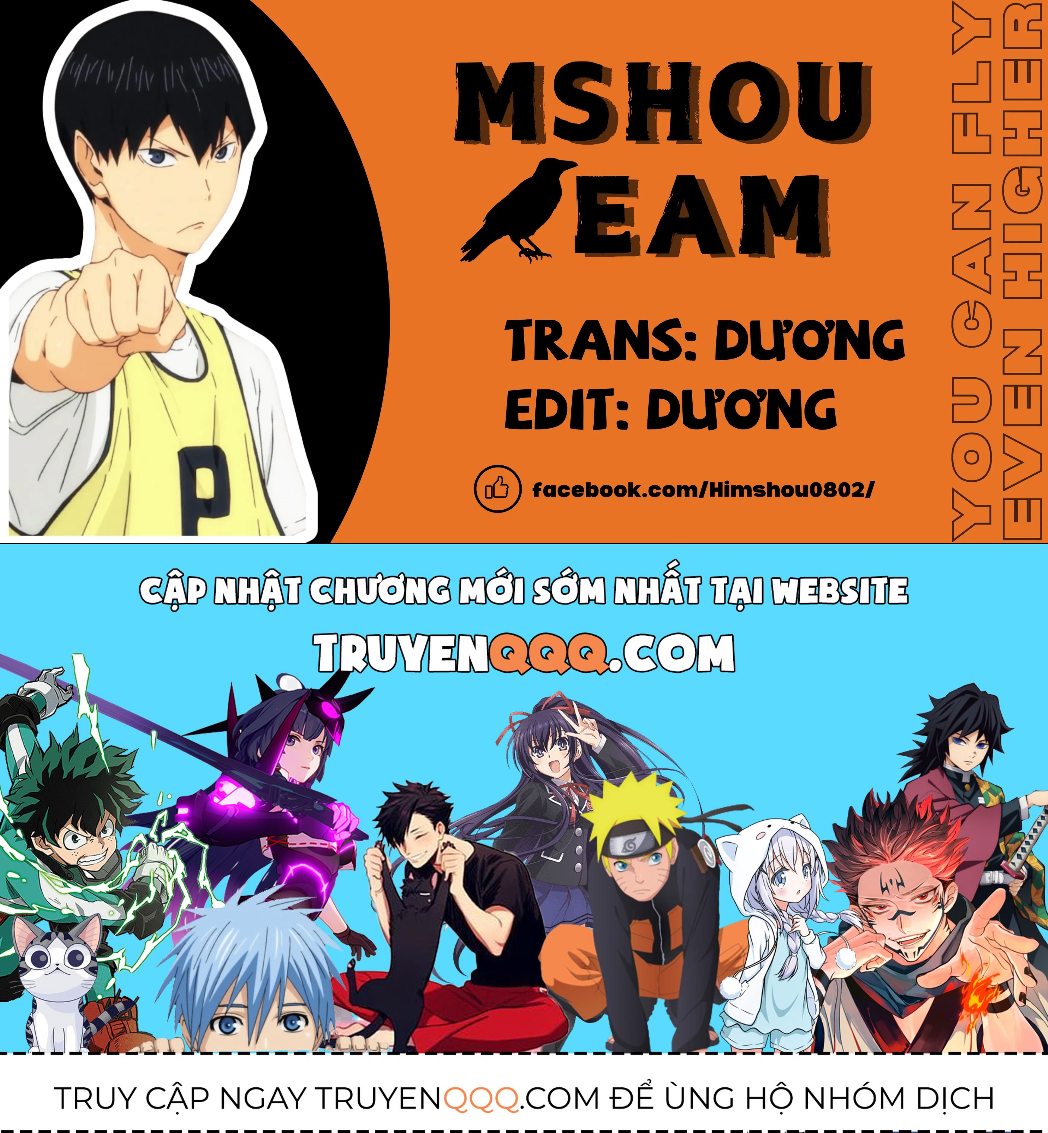 Haikyuu-Bu Chap 36.6 - Next Chap 37.6