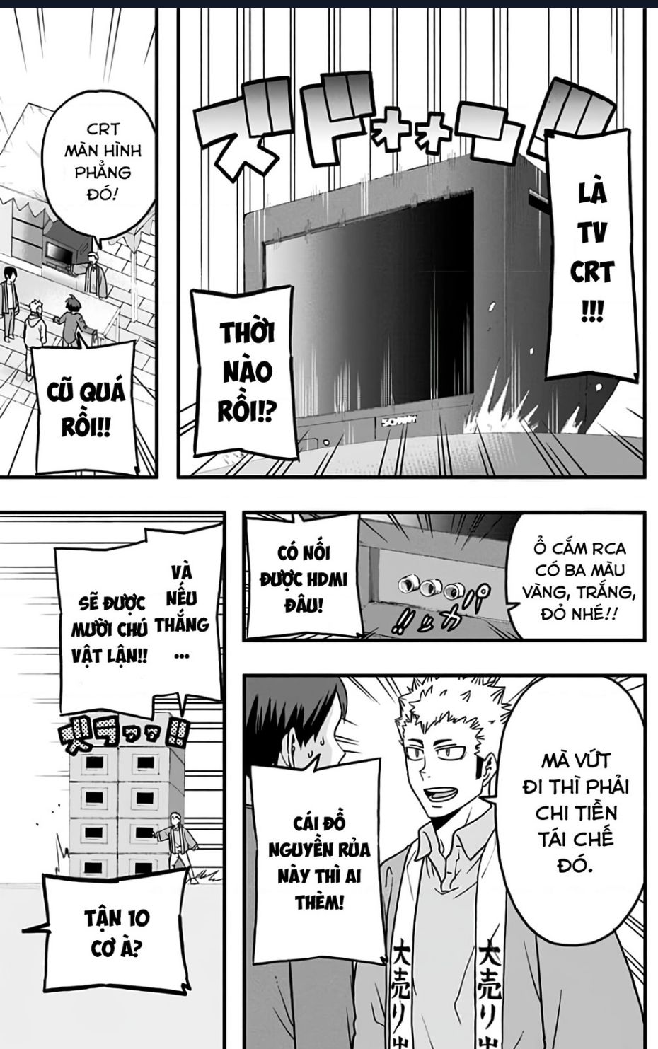 Haikyuu-Bu Chap 42 - Next Chap 43