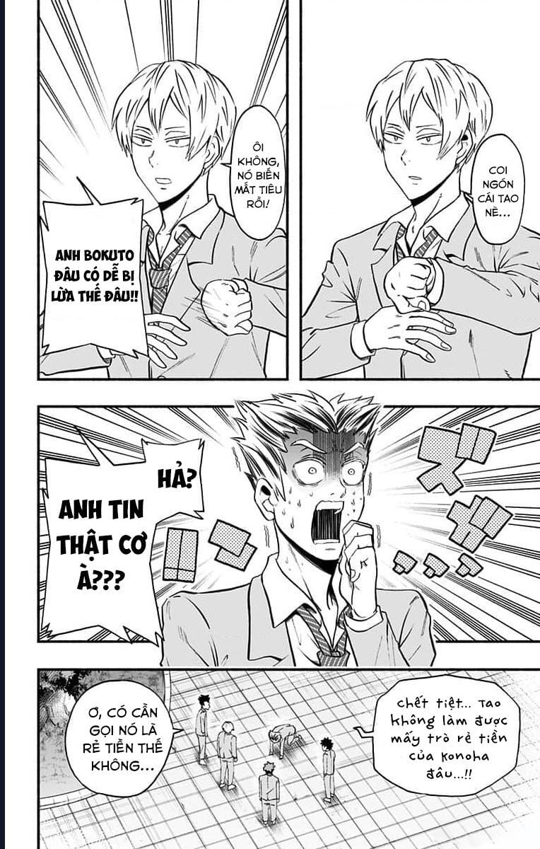 Haikyuu-Bu Chap 74 - Next Chap 75