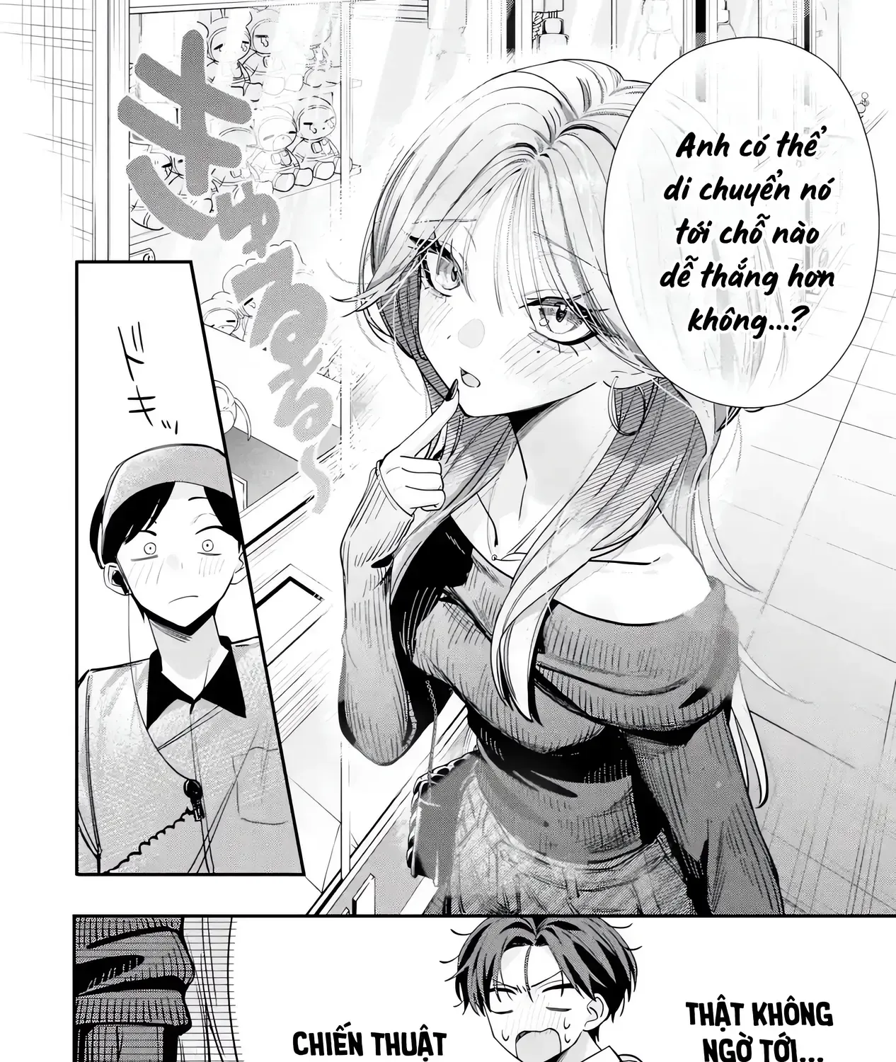 Haimiya-Senpai Không Chỉ Đáng Sợ Mà Còn Dễ Thương Chap 12 - Next Chap 13