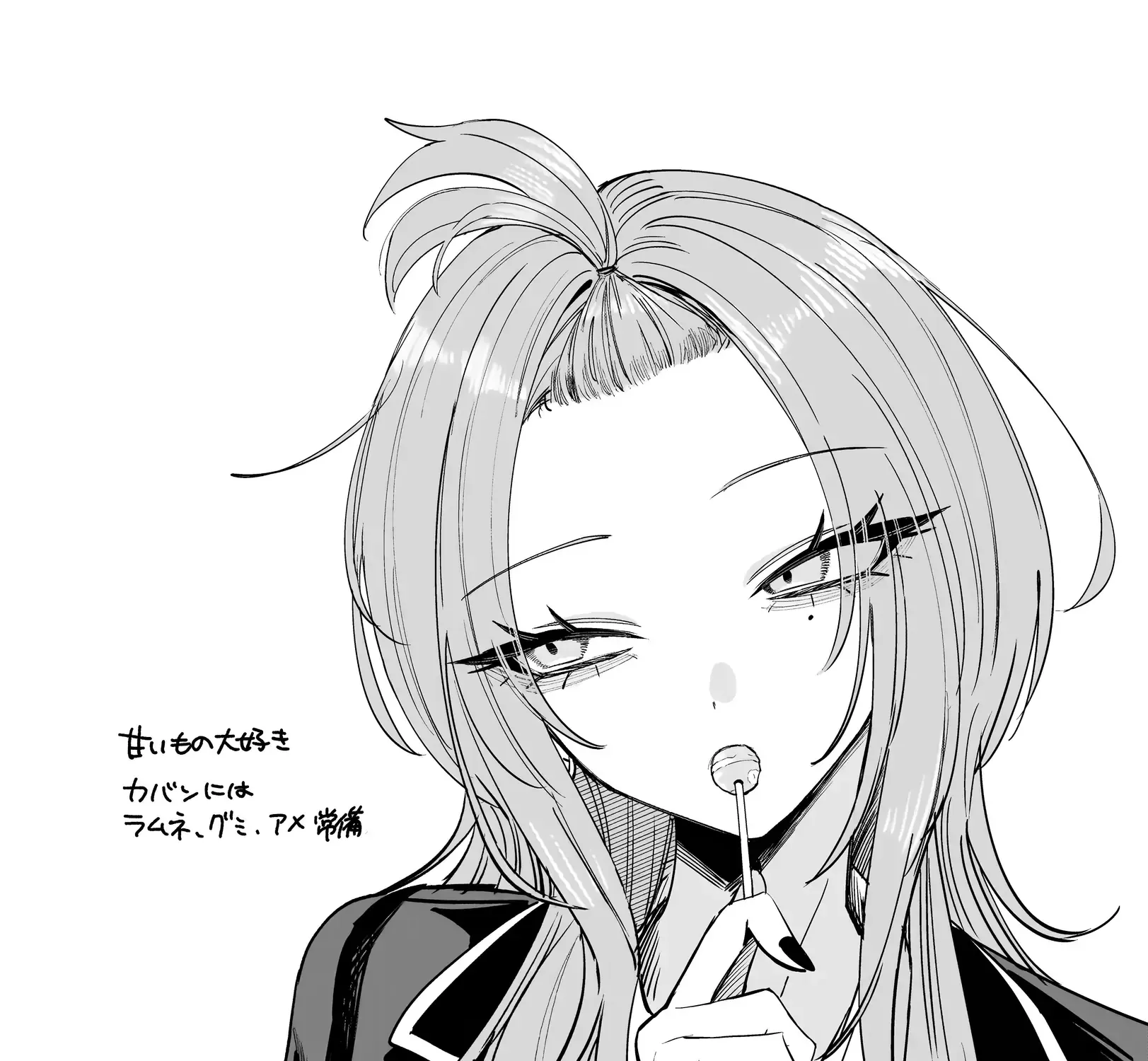 Haimiya-Senpai Không Chỉ Đáng Sợ Mà Còn Dễ Thương Chap 13 - Next Chap 14