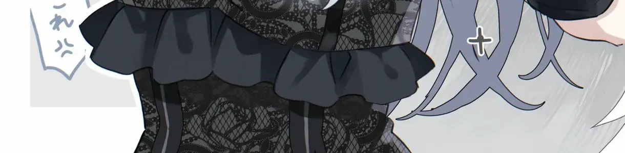 Haimiya-Senpai Không Chỉ Đáng Sợ Mà Còn Dễ Thương Chap 14.5 - Next Chap 15.5