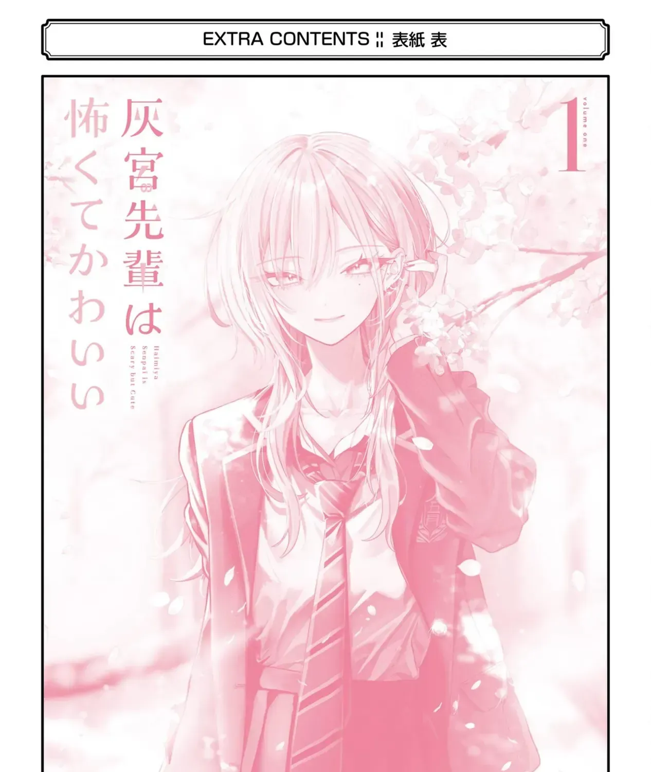 Haimiya-Senpai Không Chỉ Đáng Sợ Mà Còn Dễ Thương Chap 14.6 - Next Chap 15.6