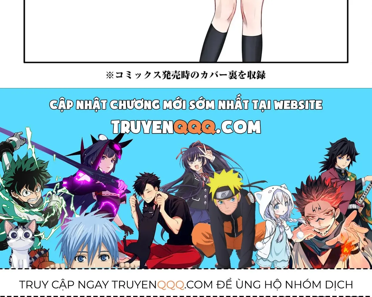 Haimiya-Senpai Không Chỉ Đáng Sợ Mà Còn Dễ Thương Chap 14.6 - Next Chap 15.6