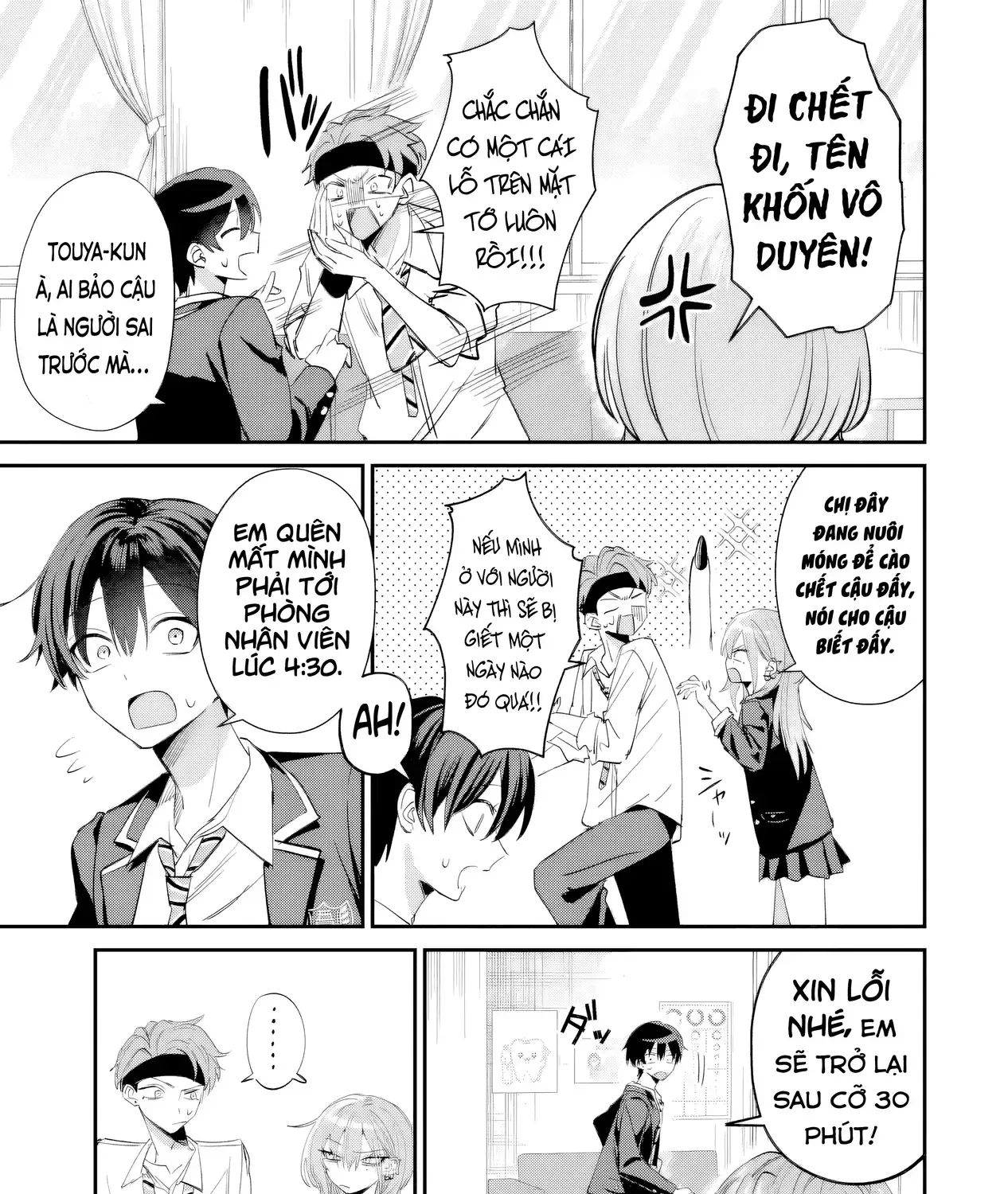 Truyện tranh online