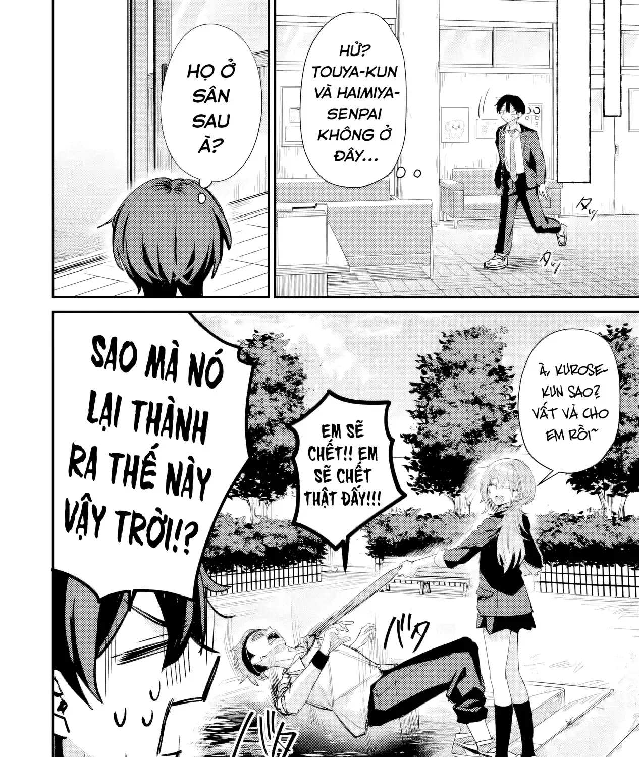 Haimiya-Senpai Không Chỉ Đáng Sợ Mà Còn Dễ Thương Chap 17 - Next Chap 18