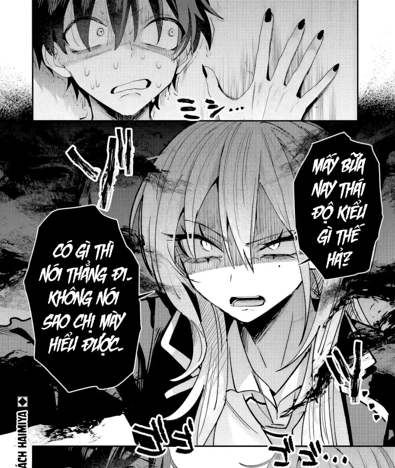 Haimiya-Senpai Không Chỉ Đáng Sợ Mà Còn Dễ Thương Chap 20 - Next Chap 21