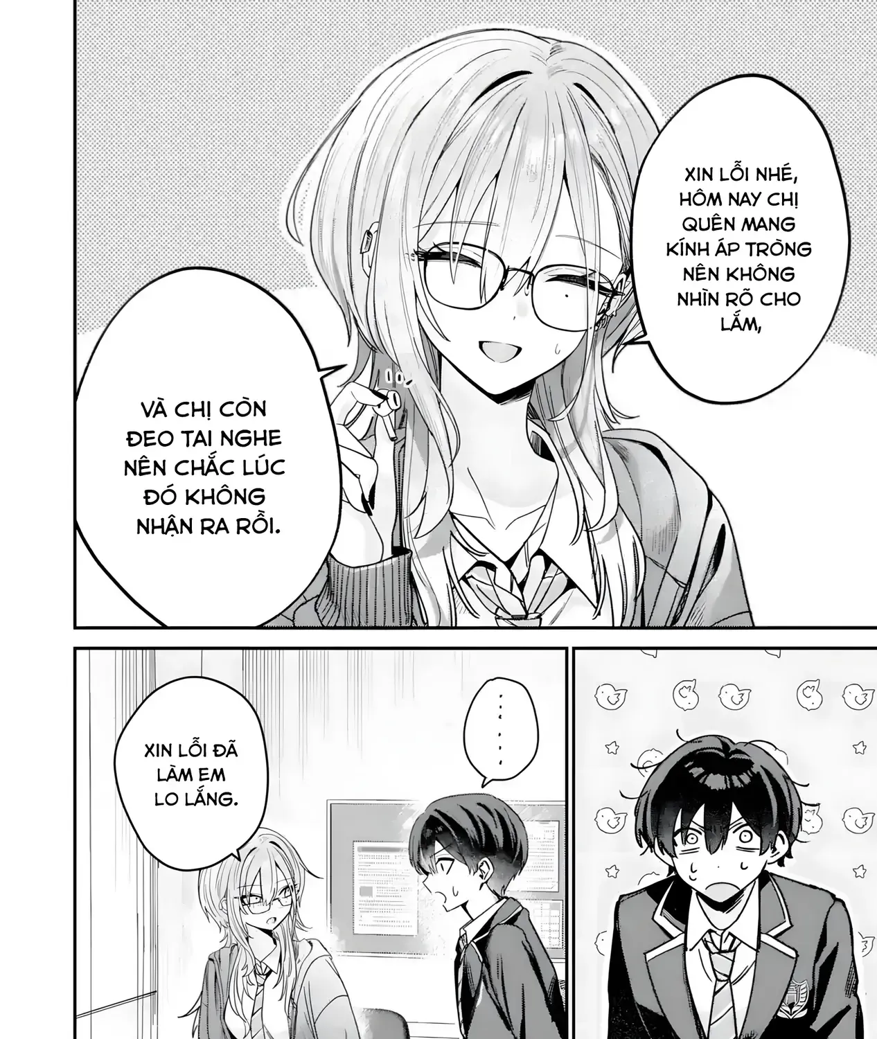 Haimiya-Senpai Không Chỉ Đáng Sợ Mà Còn Dễ Thương Chap 6 - Next Chap 7