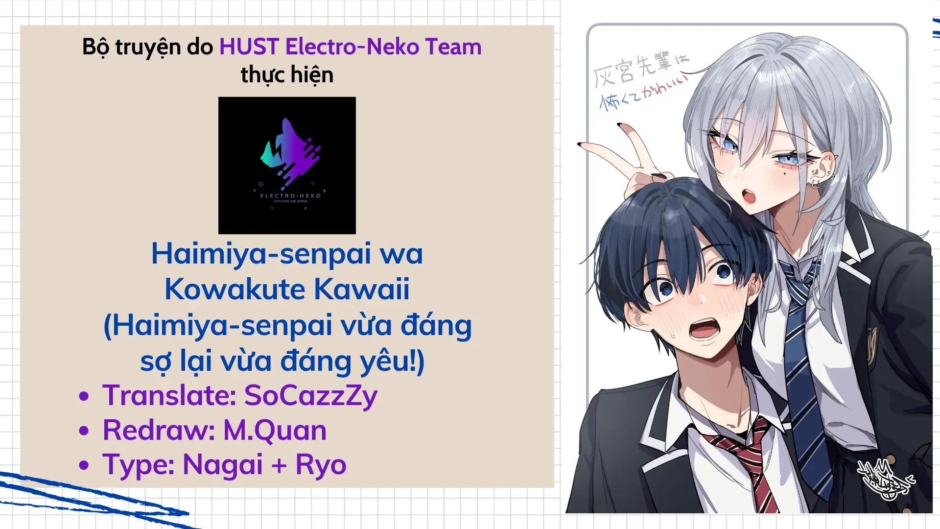 Haimiya-Senpai Vừa Đáng Sợ Lại Vừa Đáng Yêu! Chap 1 - Next Chap 2