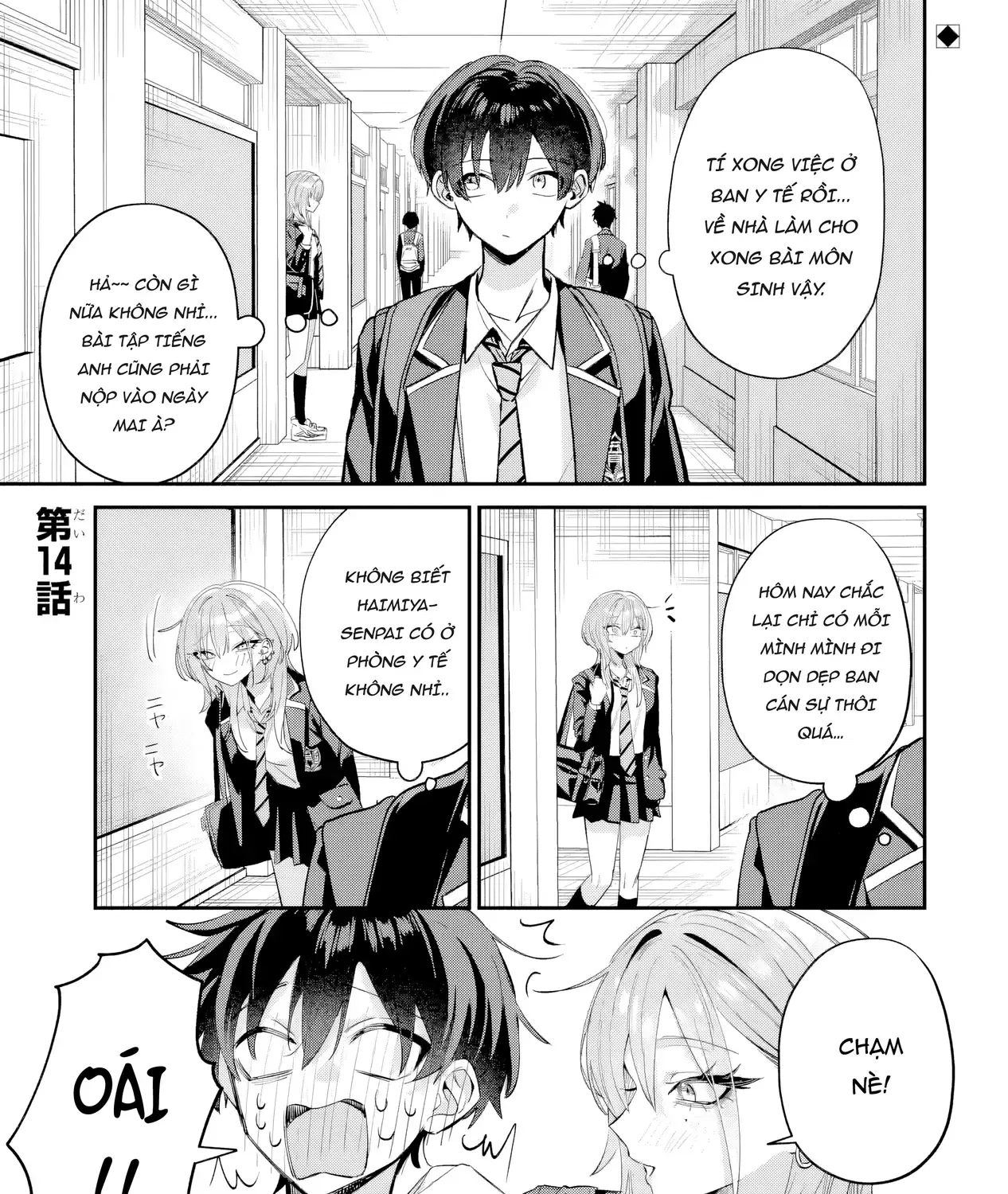 Haimiya-Senpai Vừa Đáng Sợ Lại Vừa Đáng Yêu! Chap 14 - Next Chap 15