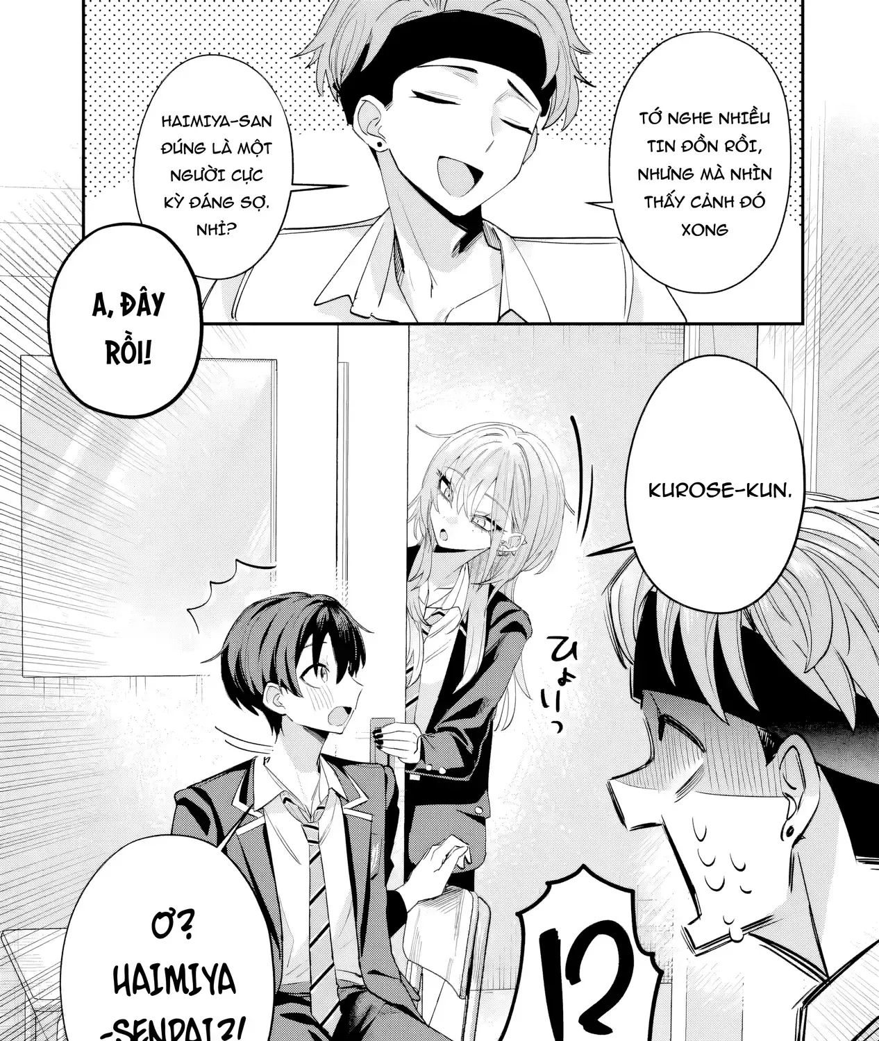 Haimiya-Senpai Vừa Đáng Sợ Lại Vừa Đáng Yêu! Chap 15 - Next Chap 16