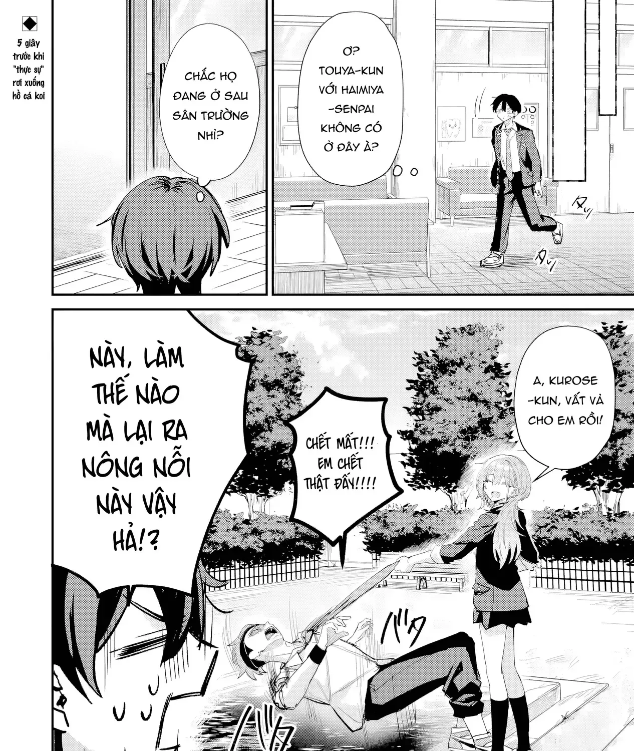 Haimiya-Senpai Vừa Đáng Sợ Lại Vừa Đáng Yêu! Chap 17 - Next Chap 18