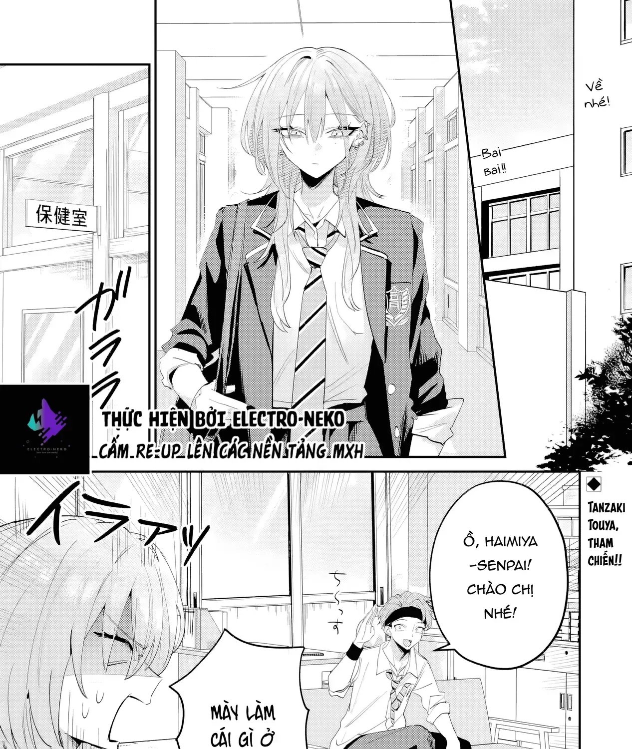 Haimiya-Senpai Vừa Đáng Sợ Lại Vừa Đáng Yêu! Chap 17 - Next Chap 18