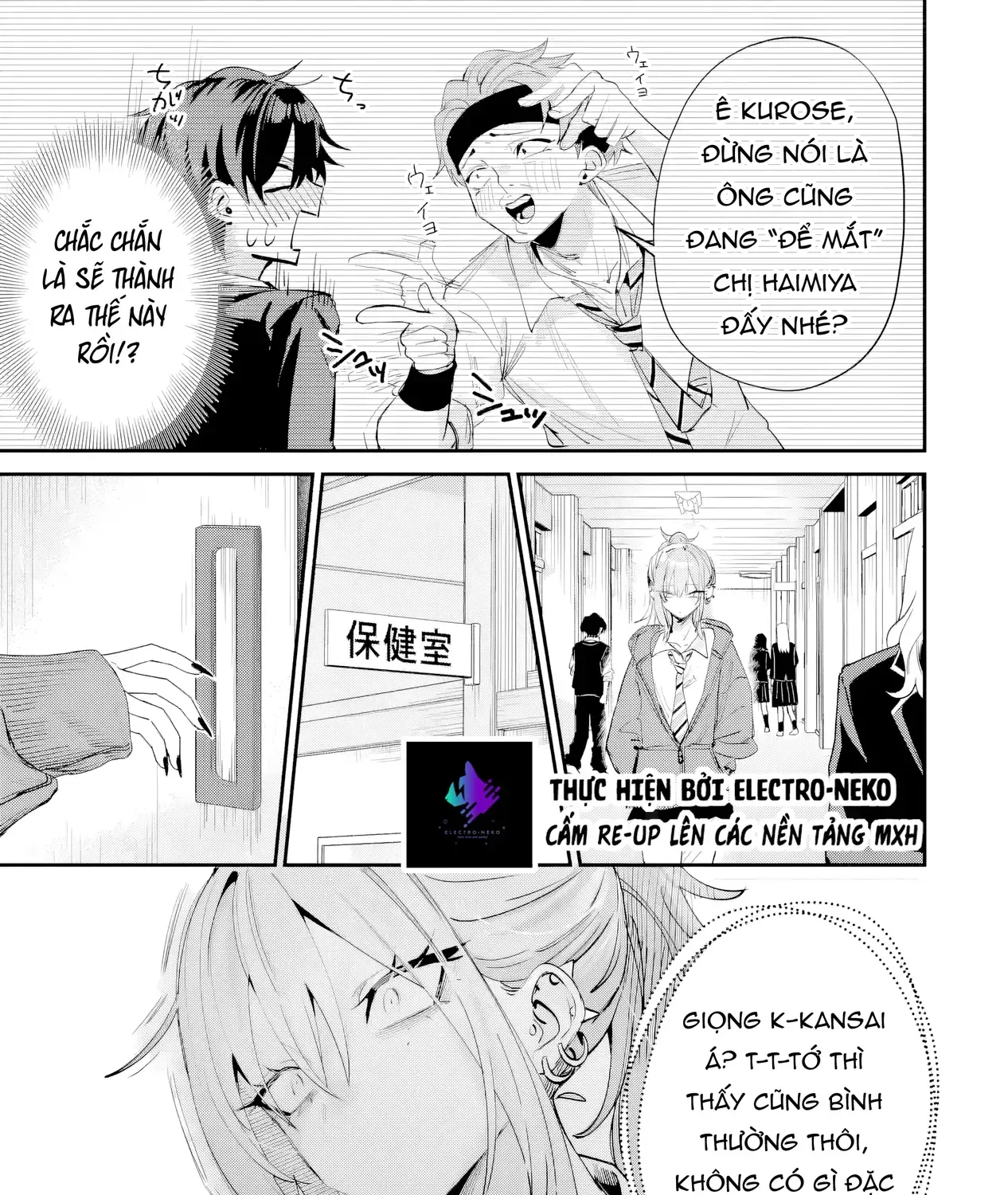 Haimiya-Senpai Vừa Đáng Sợ Lại Vừa Đáng Yêu! Chap 18 - Next Chap 19