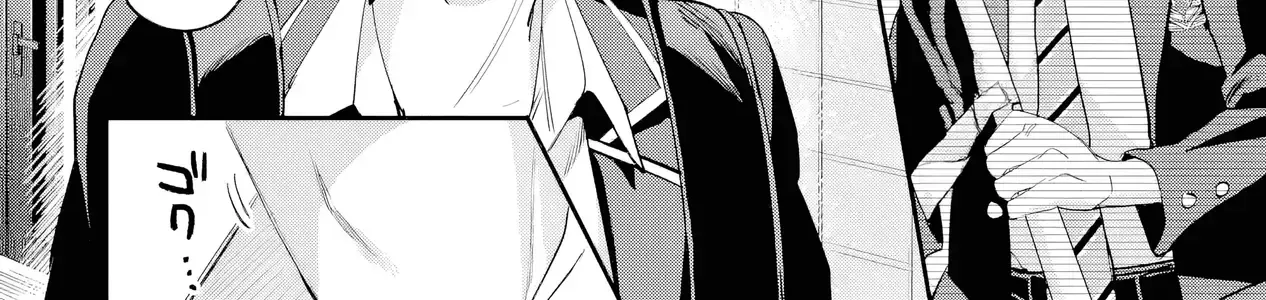 Haimiya-Senpai Vừa Đáng Sợ Lại Vừa Đáng Yêu! Chap 18 - Next Chap 19