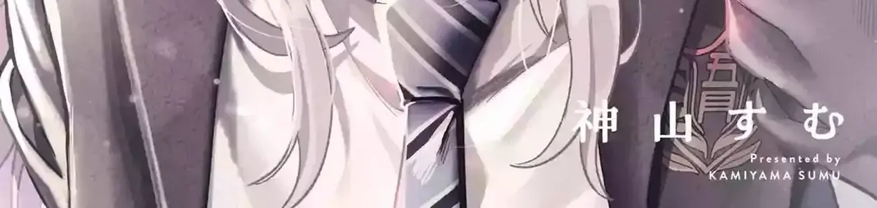 Haimiya-Senpai Vừa Đáng Sợ Lại Vừa Đáng Yêu! Chap 22 - Next Chap 23