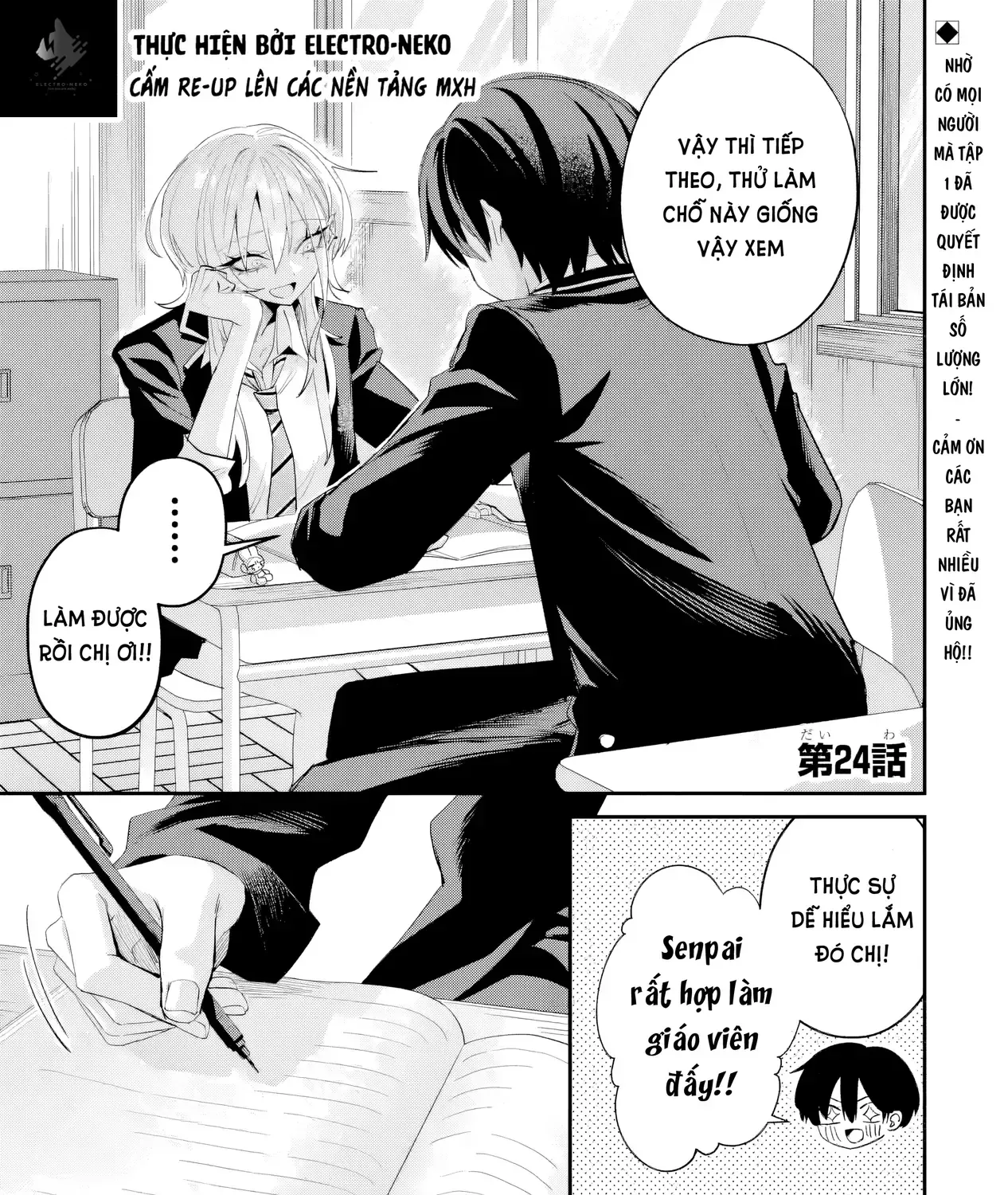 Haimiya-Senpai Vừa Đáng Sợ Lại Vừa Đáng Yêu! Chap 24 - Next Chap 25