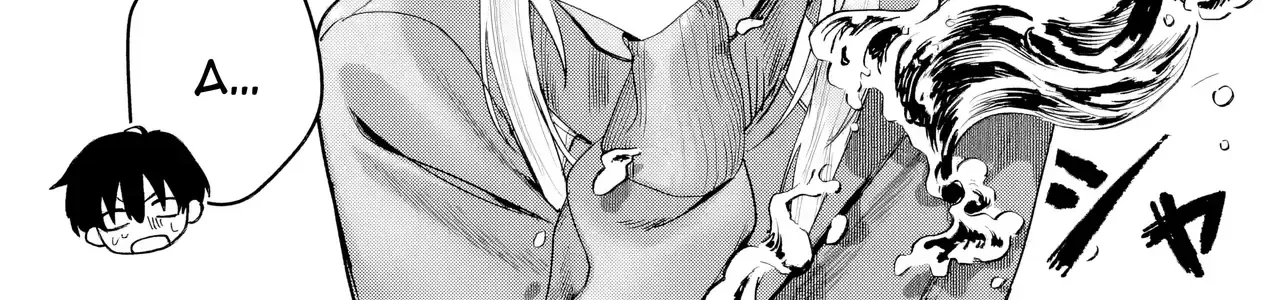 Haimiya-Senpai Vừa Đáng Sợ Lại Vừa Đáng Yêu! Chap 4 - Next Chap 5