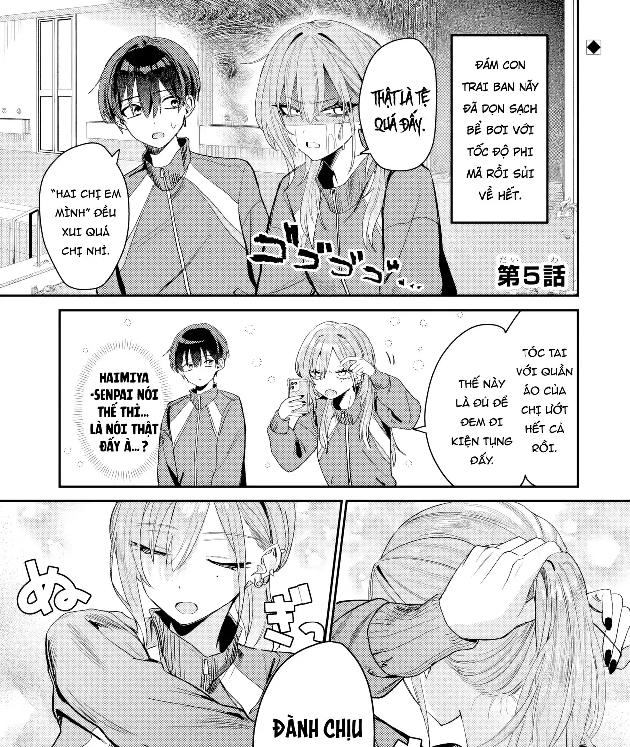 Haimiya-Senpai Vừa Đáng Sợ Lại Vừa Đáng Yêu! Chap 5 - Next Chap 6