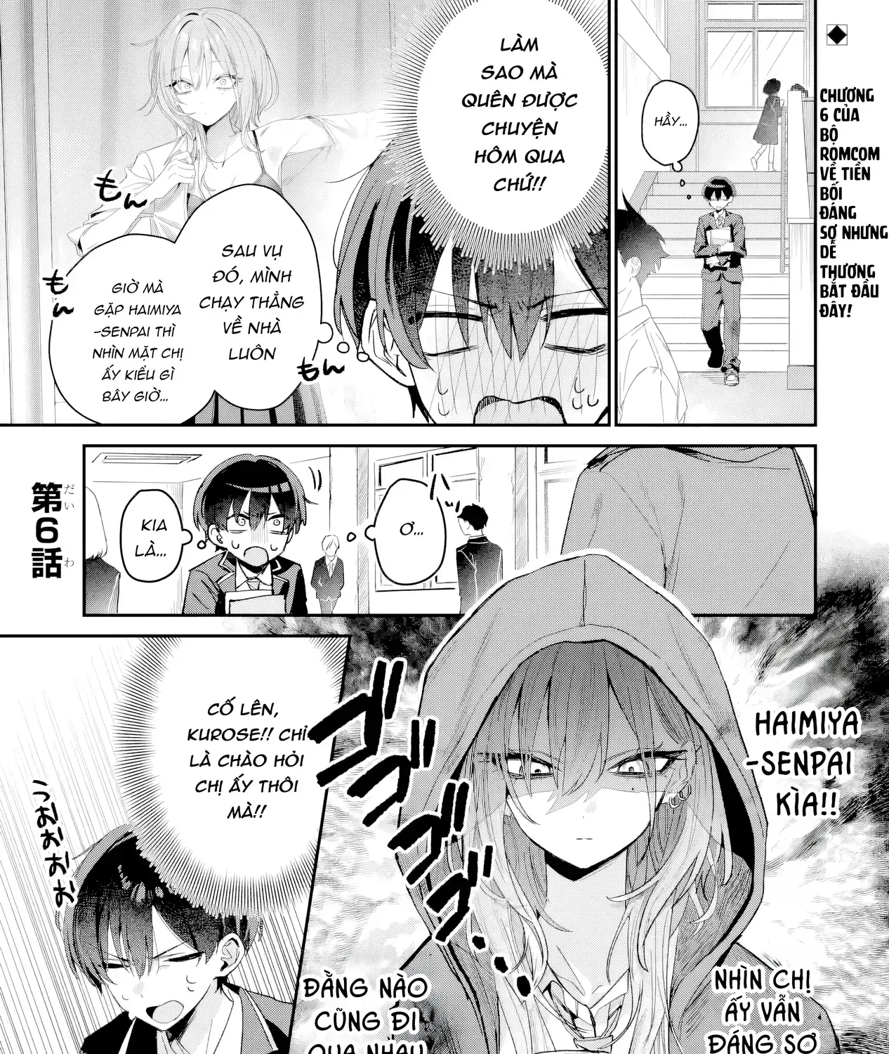 Haimiya-Senpai Vừa Đáng Sợ Lại Vừa Đáng Yêu! Chap 6 - Next Chap 7